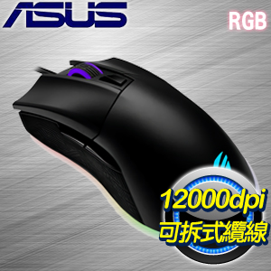 ASUS 華碩 ROG Gladius II Origin 電競滑鼠
