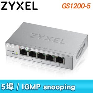 ZyXEL 合勤 GS1200-5 5埠GbE網頁管理型交換器