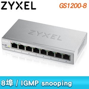ZyXEL 合勤 GS1200-8 8埠GbE網頁管理型交換器