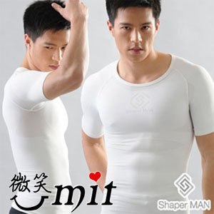 Shaper MAN 肌力機能衣 男性塑身衣短袖(S/白)