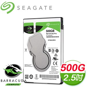 Seagate 希捷 新梭魚 BarraCuda Pro 500G 7200轉 128MB SATA3 2.5吋硬碟(ST500LM034-5Y)