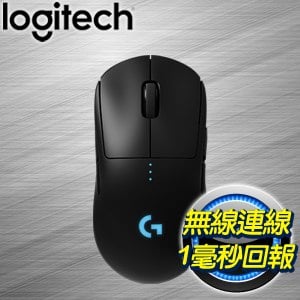 Logitech 羅技 G PRO 無線電競滑鼠