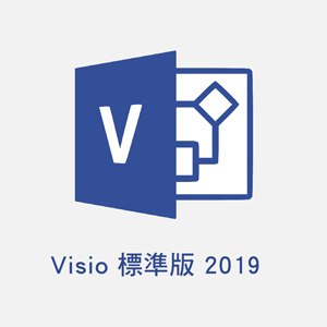 Microsoft 微軟 Visio STD 2019 標準 數位下載版