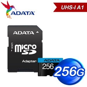 ADATA 威剛 256G Premier microSDXC UHS-I U1 A1(藍卡)記憶卡