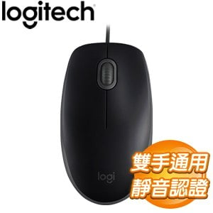 Logitech 羅技 M110 SILENT 靜音光學滑鼠《黑》