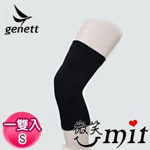 【微笑MIT】genett 天人合一鍺能量透氣無毒護膝套 knee001(一雙/S)