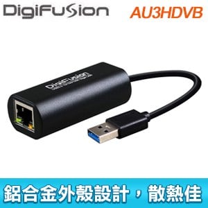 伽利略 USB3.0 Giga Lan 鋁合金 外接網卡(AU3HDVB)《黑》