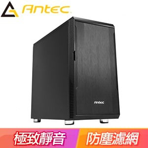 Antec 安鈦克【P5】M-ATX 靜音機殼《黑》(顯卡長36/CPU高15.5)