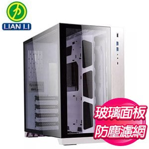LIAN LI 聯力【PC-O11 Dynamic】E-ATX 透側電腦機殼《白》
