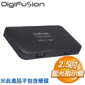 伽利略 USB3.1 2.5吋 SATA3/SSD 硬碟外接盒(HD-332U31S)