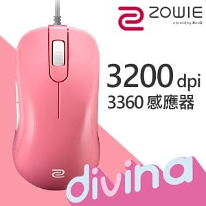 ZOWIE S1 DIVINA 電競滑鼠《粉紅》