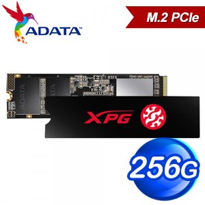 ADATA 威剛 XPG SX8200 PRO 256G M.2 PCIe SSD固態硬碟(讀:3500M/寫:1200M/TLC)《附散熱片》