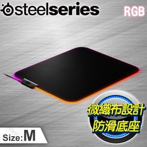 SteelSeries 賽睿 QcK Prism Cloth RGB電競滑鼠墊《中》一年保固
