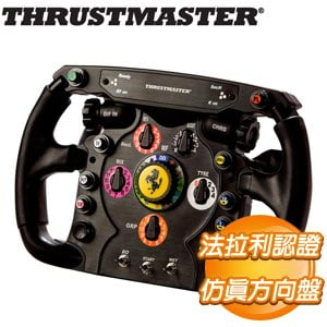 Thrustmaster Ferrari F1 Wheel Add-On 方向盤周邊(支援PS5/PS4/PS3/XBOX/PC)