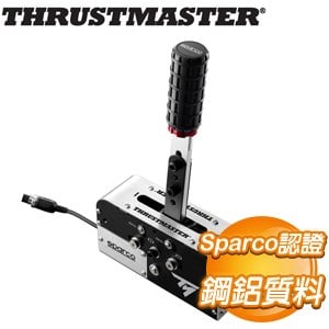 Thrustmaster TSS Handbrake Sparco Mod+ 手煞車(支援PS5/PS4/PS3/XBOX ONE/PC) SPARCO TSSH+