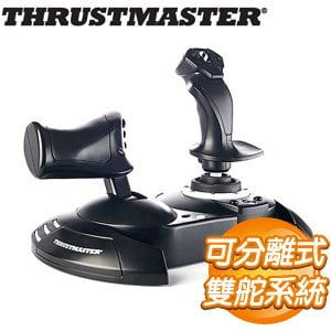 Thrustmaster T.Flight Hotas One 飛行搖桿(支援XBOX ONE/PC)