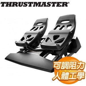 Thrustmaster T.Flight Rudder Pedal 飛行腳踏系統(支援PS4/XBOX ONE/PC)
