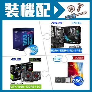 ☆装机配★ i3-8100处理器+华硕 STRIX H270F