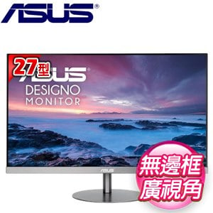 ASUS 華碩 MZ279HL 27型 IPS 廣視角螢幕