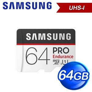 Samsung 三星 PRO Endurance 64GB MicroSDXC CL10/UHS-I 記憶卡(100MB/s)