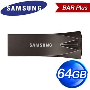 Samsung 三星 BAR Plus 64GB USB3.1 隨身碟《深空灰》