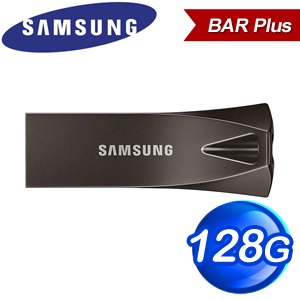 Samsung 三星 BAR Plus 128GB USB3.1 隨身碟《深空灰》