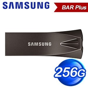 Samsung 三星 BAR Plus 256GB USB3.1 隨身碟《深空灰》