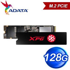 ADATA 威剛 XPG SX6000 Lite 128G M.2 PCIe SSD固態硬碟(讀:1800M/寫:600M/TLC)《附散熱片》