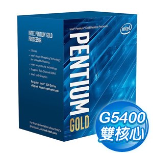 *Intel 第八代 Pentium G5400 双核心处理器《3
