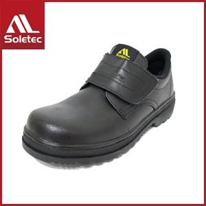 Soletec 皮革製 超鐵安全防護鞋 C1066(28/黑)