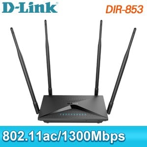 D-Link 友訊 DIR-853 AC1300 無線雙頻分享器