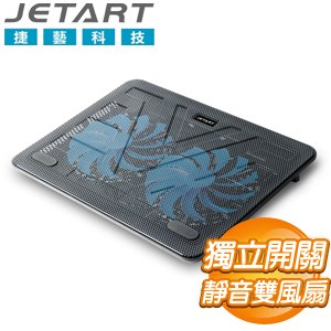 JETART CoolStand Ultra NPA160 超靜音筆電散熱器