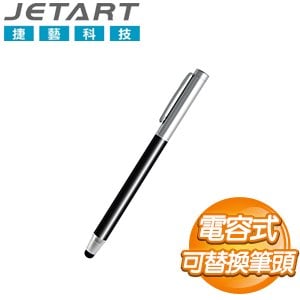 JETART TOUCHPAL 超感度電容式觸控筆(TP2300)