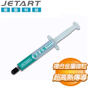JETART 複合金屬超導散熱膏(CK4700)