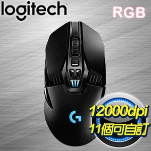Logitech 羅技g903 Hero 專業電競級有線 無線遊戲滑鼠 Autobuy購物中心