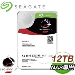 Seagate 希捷 那嘶狼 IronWolf 12TB 7200轉 NAS專用硬碟(ST12000VN0008-3Y)