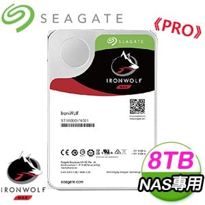 Seagate 希捷 那嘶狼 IronWolf PRO 8TB 7200轉 NAS專用硬碟(ST8000NE001-5Y)