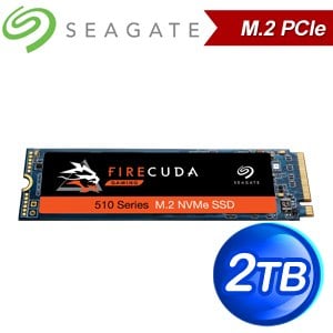 Seagate 希捷 FireCuda 510 火梭魚 2TB M.2 PCIe SSD(讀:3450M/寫:3200M/TLC) ZP2000GM30021