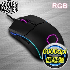 Cooler Master 酷碼 CM110 RGB 電競滑鼠