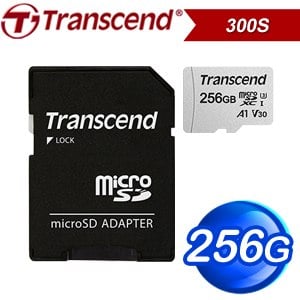 Transcend 創見 300S 256G MicroSDXC A1 UHS-I U3 V30 記憶卡 - 附轉卡(TS256GUSD300S-A)