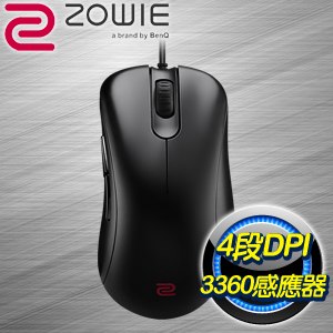 ZOWIE EC1 電競滑鼠《黑》