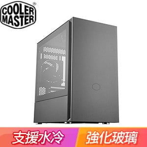 Cooler Master 酷碼【Silencio S400】玻璃透側 M-ATX靜音機殼《黑》