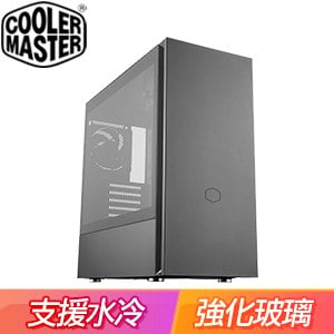 Cooler Master 酷碼【Silencio S600】玻璃透側 ATX靜音機殼《黑》