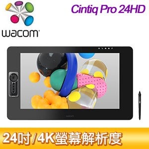 Wacom Cintiq Pro 24HD touch 觸控繪圖手寫液晶顯示器(DTH-2420/K1-CX)