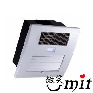 【微笑MIT】JLA/杰利安衛浴-LED觸控多功能乾燥機 J-371-A3(110V)