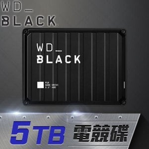 (送硬殼包)WD 威騰 黑標 P10 Game Drive 5TB 2.5吋 電競行動硬碟