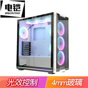 電鎧【DK103】A.RGB 玻璃透側 E-ATX電腦機殼《白》