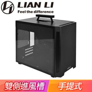 LIAN LI 聯力【PC-TU150WX】ITX 透側電腦機殼《黑》