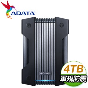 ADATA 威剛 HD830 4TB 2.5吋防震外接硬碟《黑》