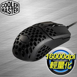 Cooler Master 酷碼 MM710 輕量化電競滑鼠《黑》